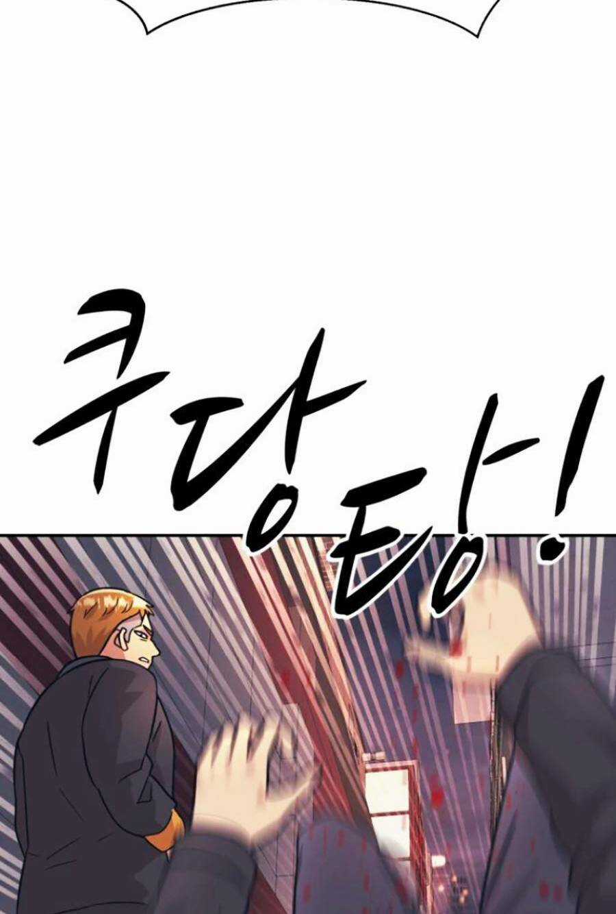 Bản Ngã Tối Thượng Chapter 23 trang 5