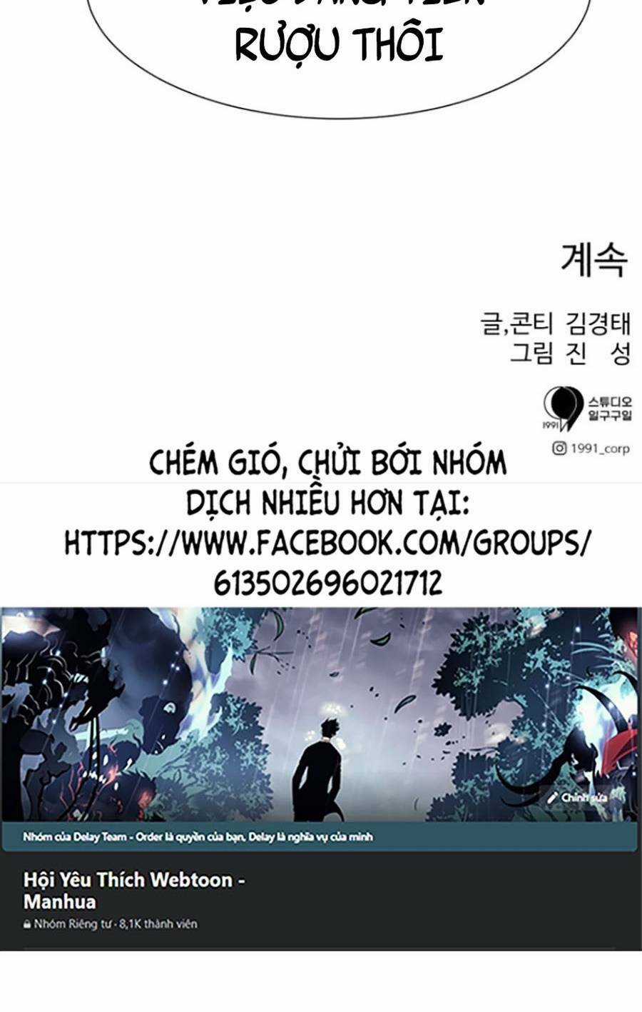 Bản Ngã Tối Thượng Chapter 24 trang 119