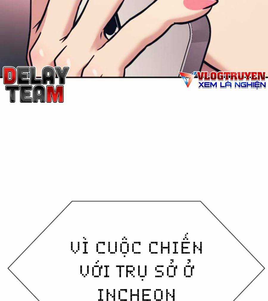 Bản Ngã Tối Thượng Chapter 24 trang 2