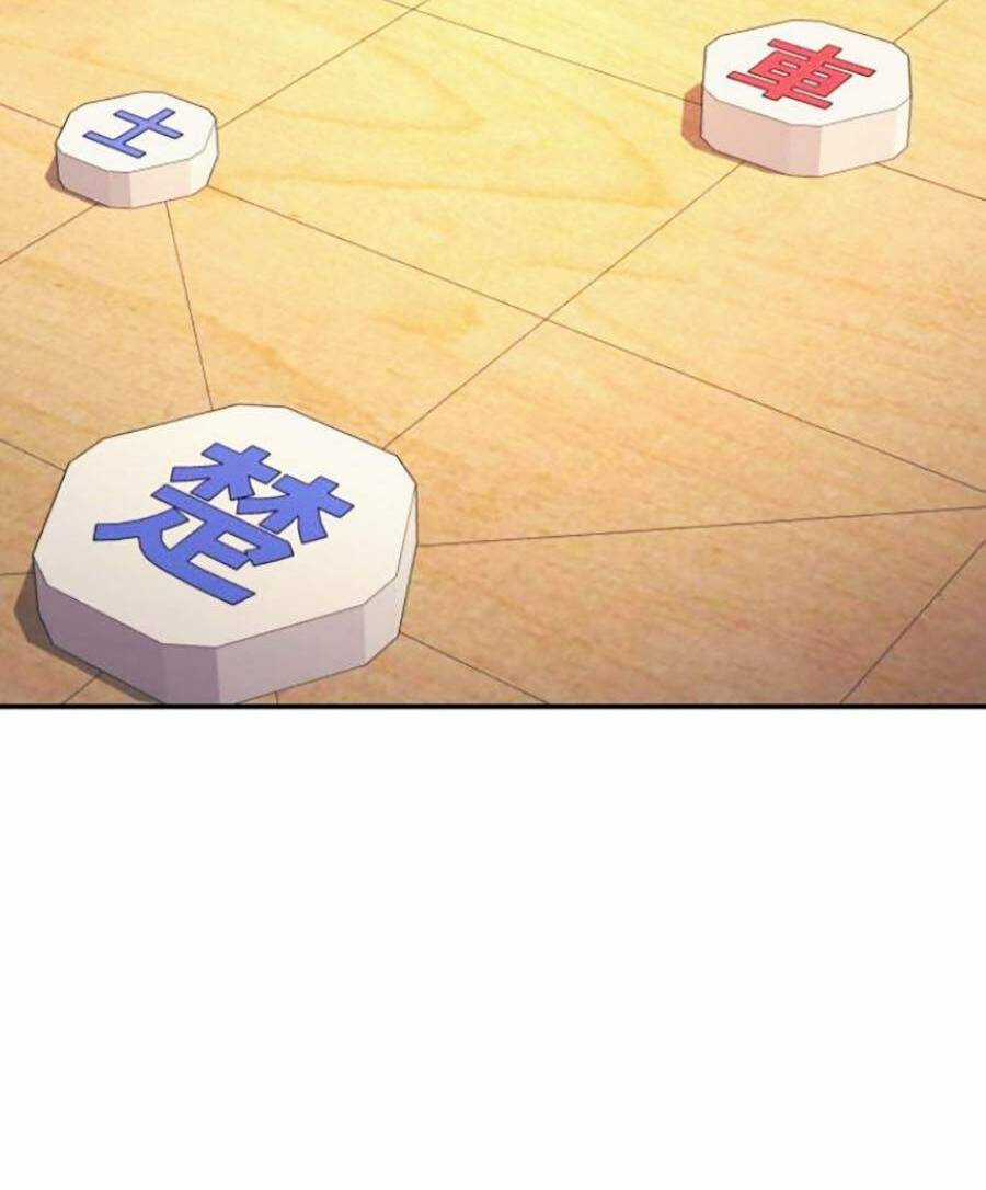 Bản Ngã Tối Thượng Chapter 25 trang 31