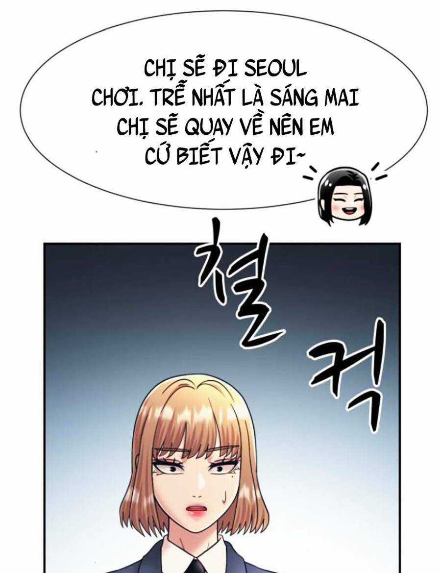 Bản Ngã Tối Thượng Chapter 25 trang 48