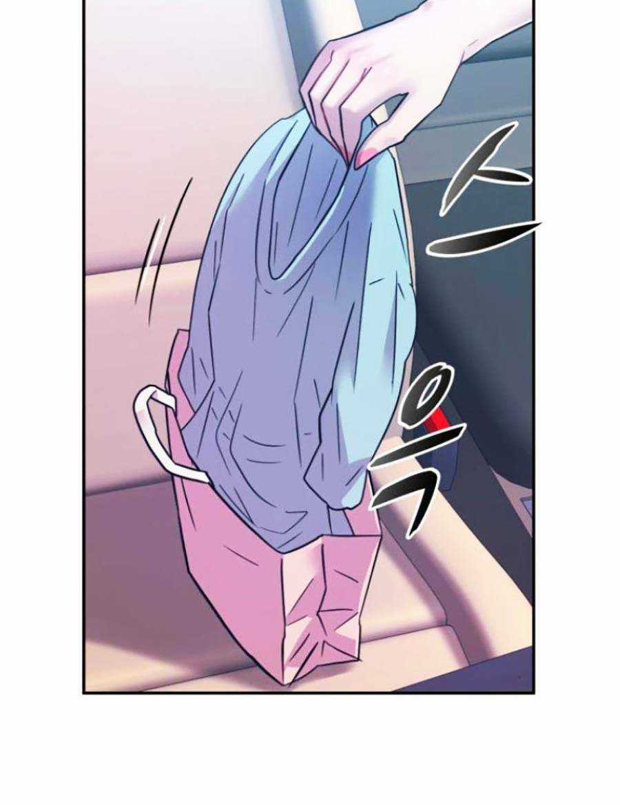 Bản Ngã Tối Thượng Chapter 25 trang 58