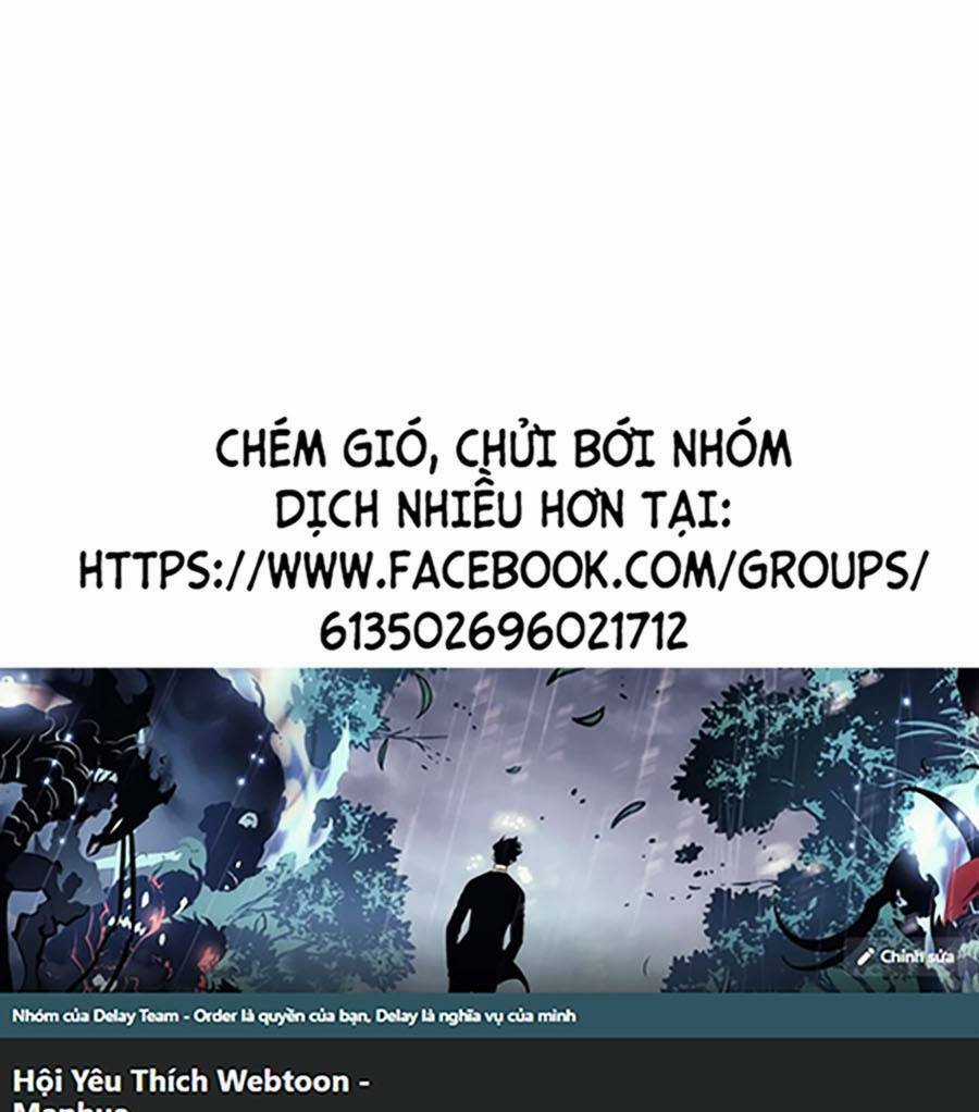 Bản Ngã Tối Thượng Chapter 26 trang 0