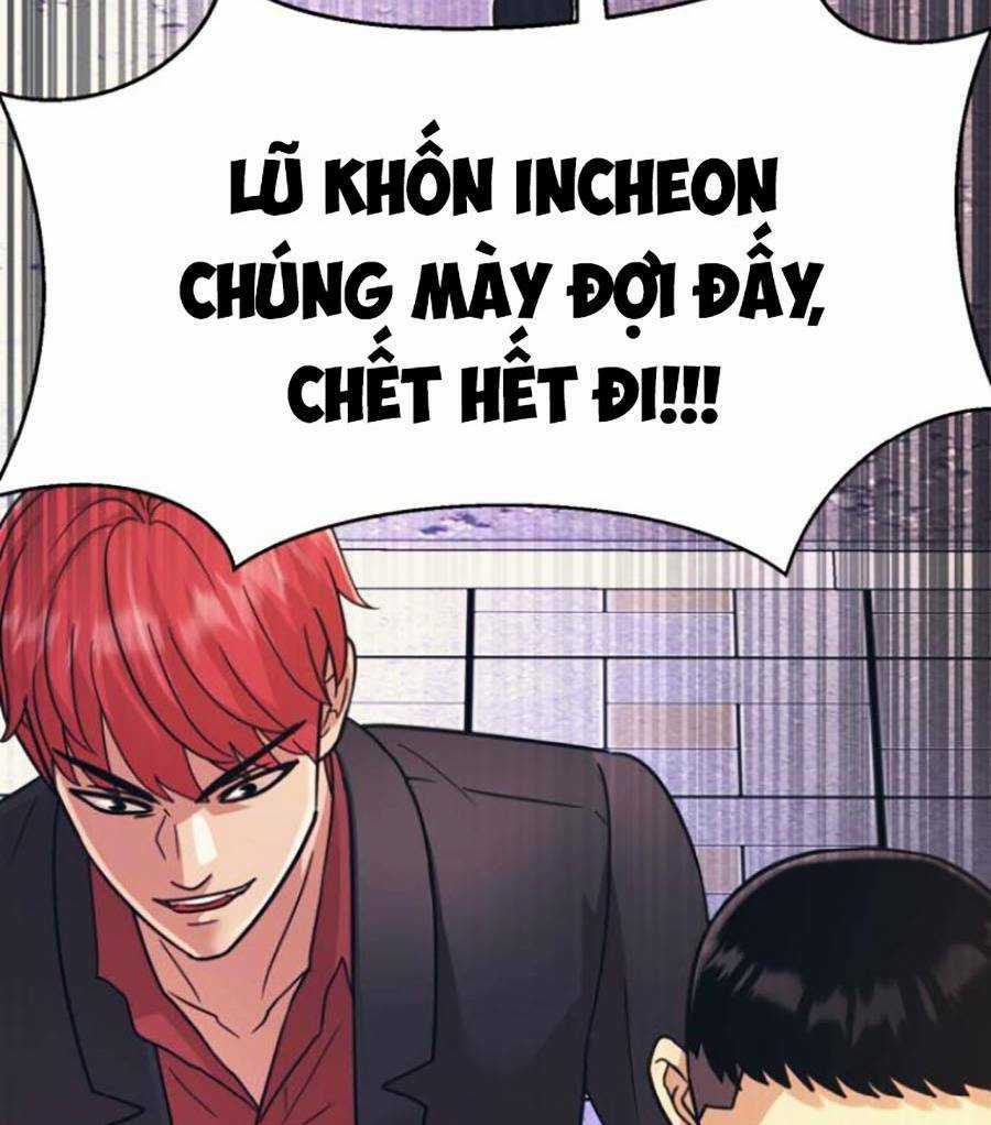 Bản Ngã Tối Thượng Chapter 26 trang 18