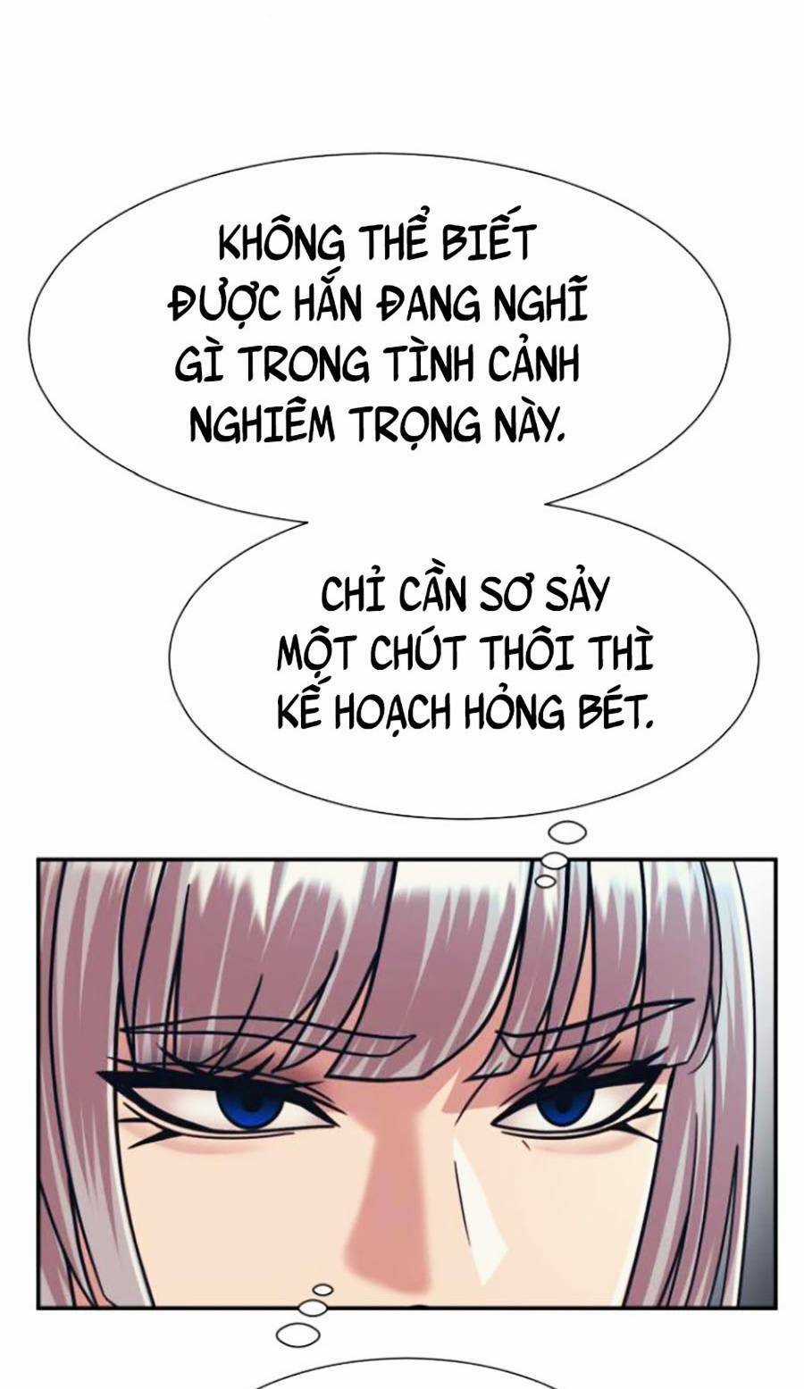 Bản Ngã Tối Thượng Chapter 27 trang 9