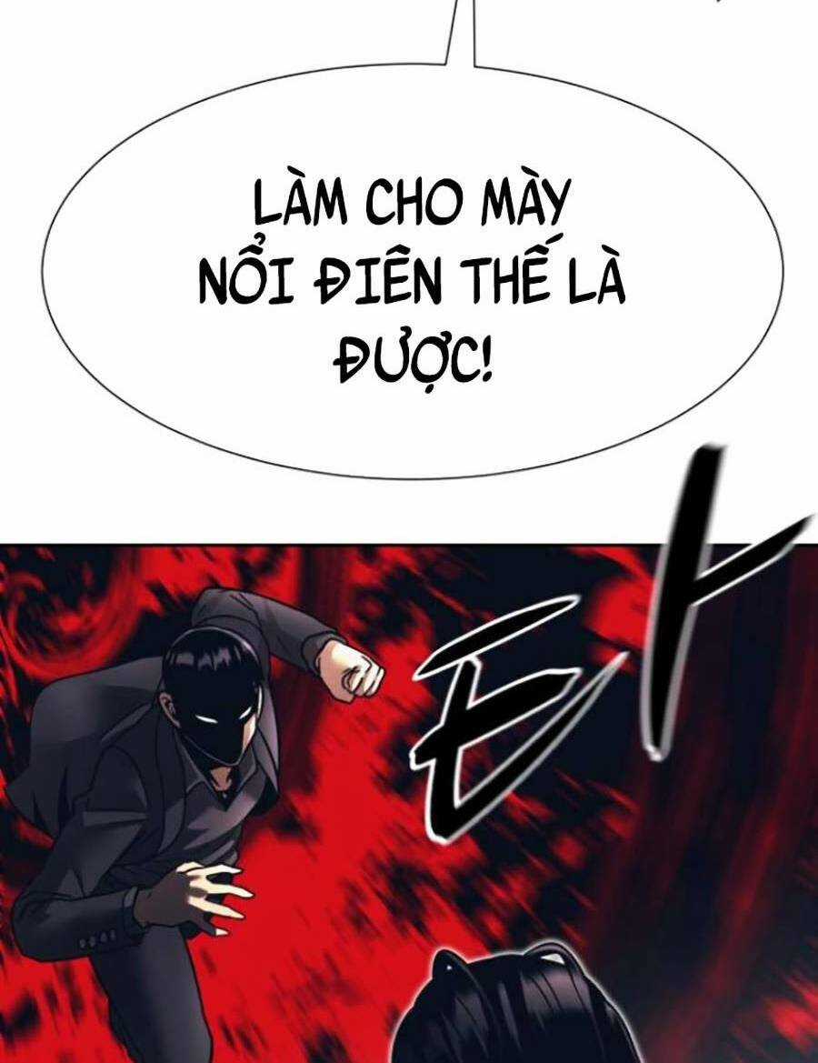 Bản Ngã Tối Thượng Chapter 29 trang 46