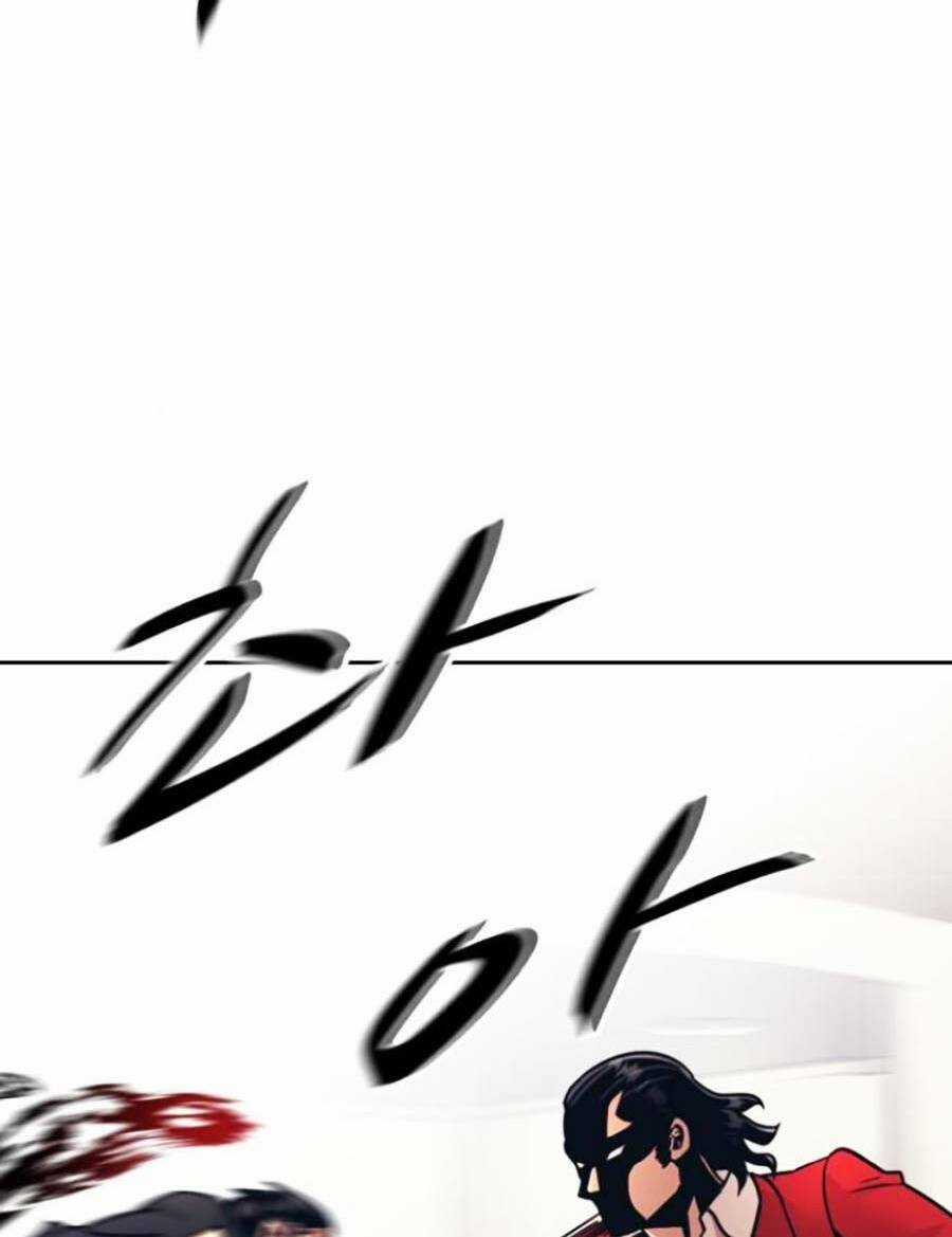 Bản Ngã Tối Thượng Chapter 29 trang 48