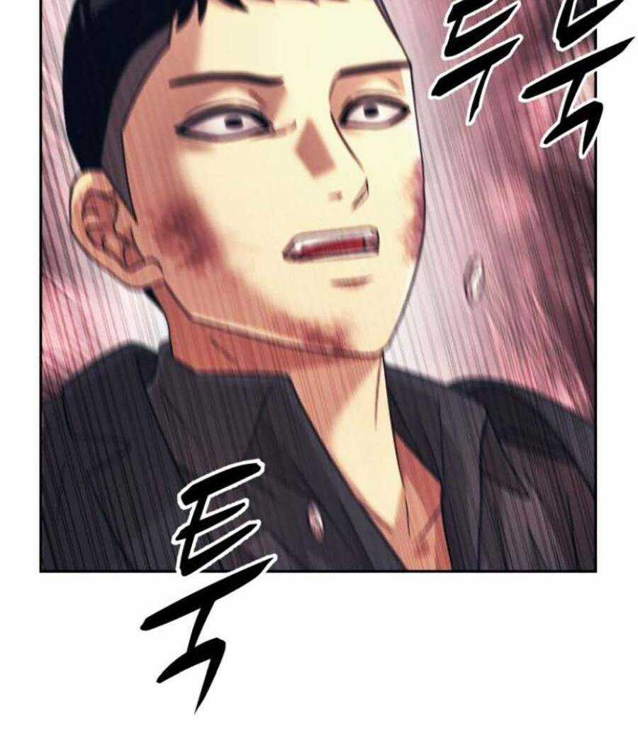 Bản Ngã Tối Thượng Chapter 29 trang 80