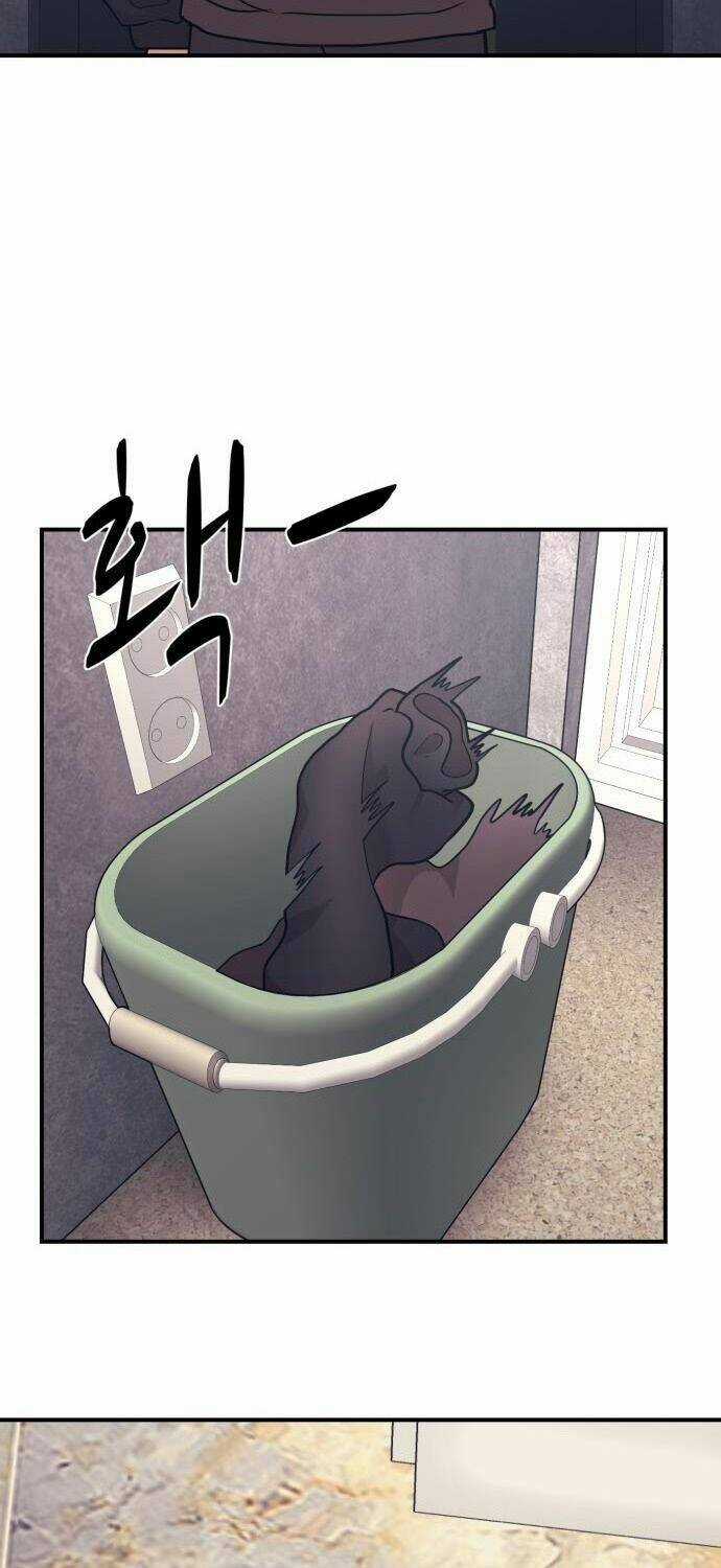 Bản Ngã Tối Thượng Chapter 3 trang 5