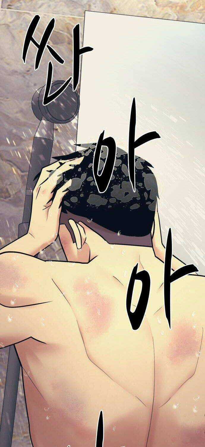 Bản Ngã Tối Thượng Chapter 3 trang 6