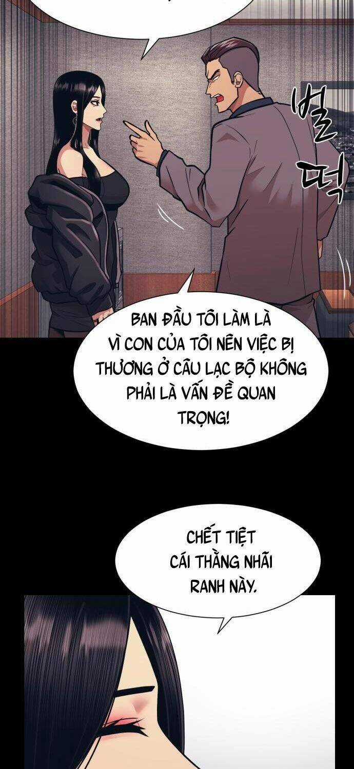 Bản Ngã Tối Thượng Chapter 4 trang 16