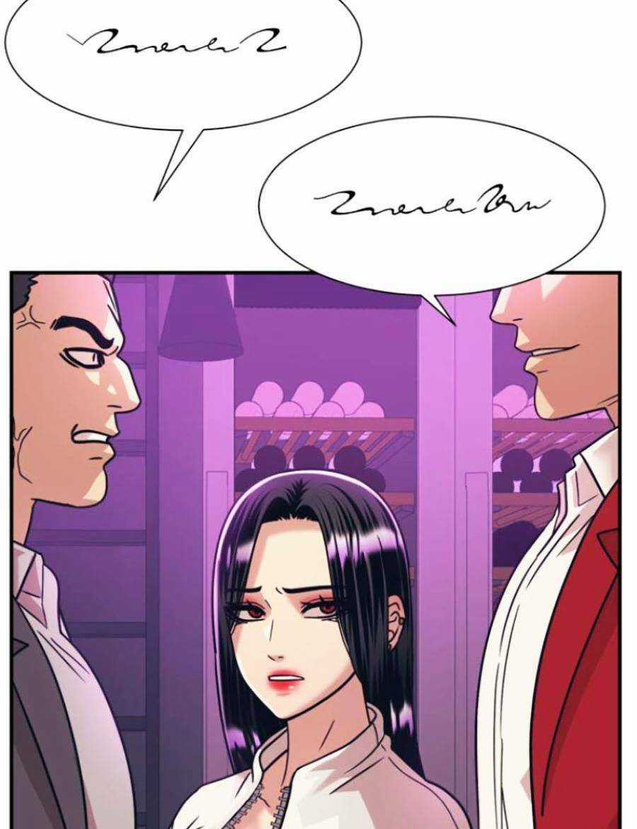 Bản Ngã Tối Thượng Chapter 42 trang 10