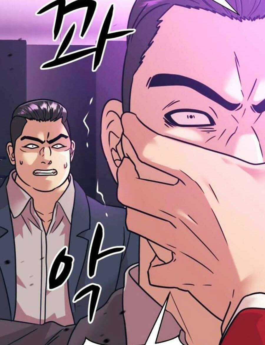 Bản Ngã Tối Thượng Chapter 42 trang 21