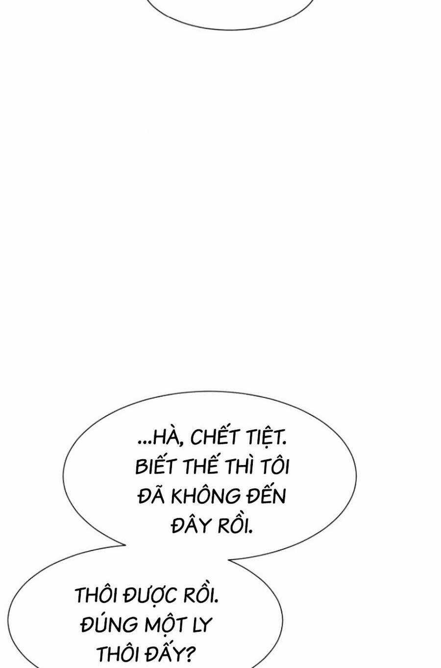 Bản Ngã Tối Thượng Chapter 42 trang 43