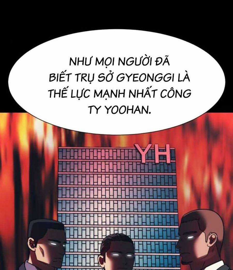 Bản Ngã Tối Thượng Chapter 44 trang 21