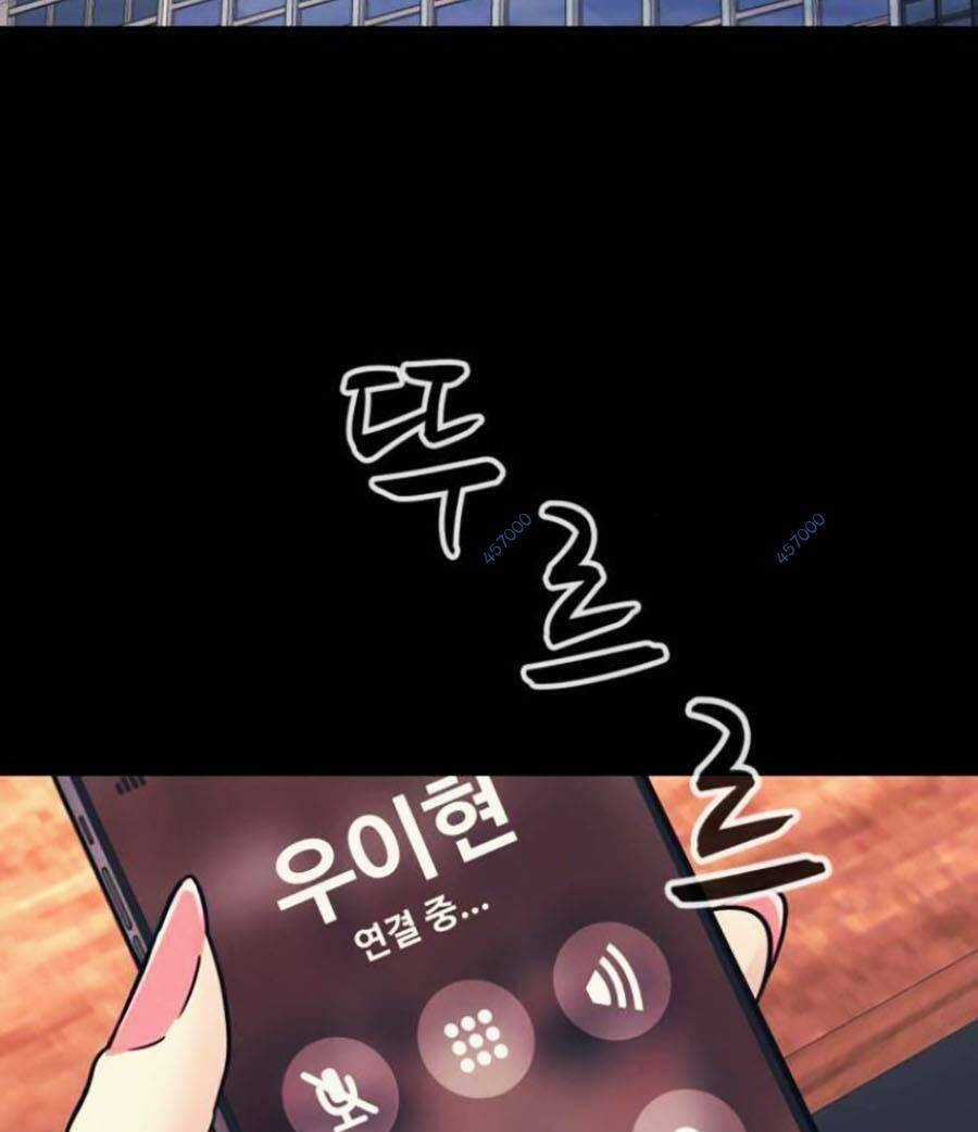 Bản Ngã Tối Thượng Chapter 44 trang 4