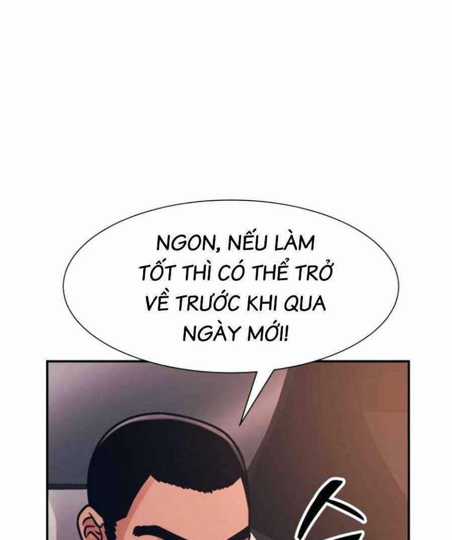 Bản Ngã Tối Thượng Chapter 45 trang 48