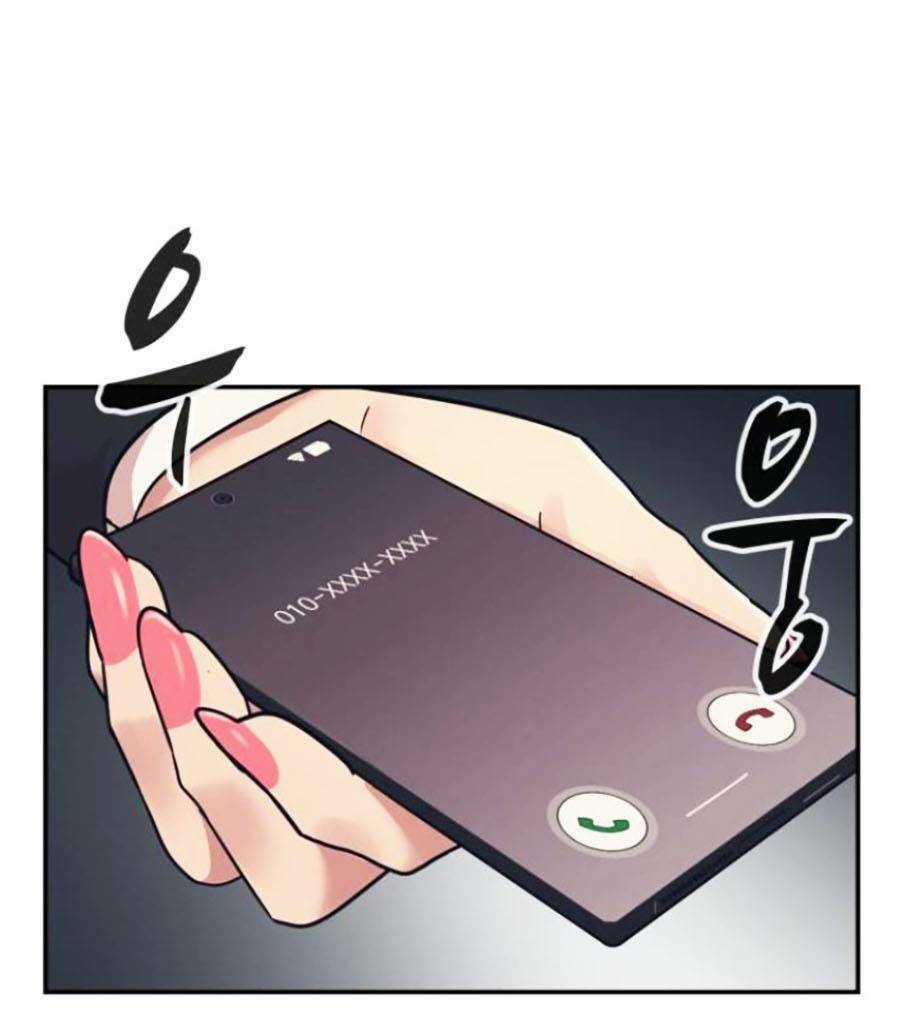 Bản Ngã Tối Thượng Chapter 45 trang 50