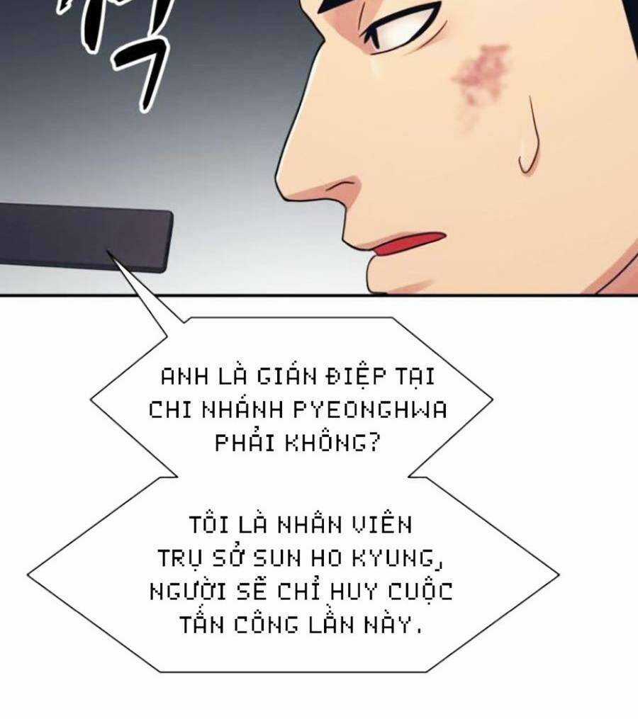 Bản Ngã Tối Thượng Chapter 45 trang 52