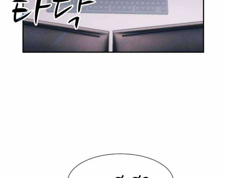 Bản Ngã Tối Thượng Chapter 46 trang 62