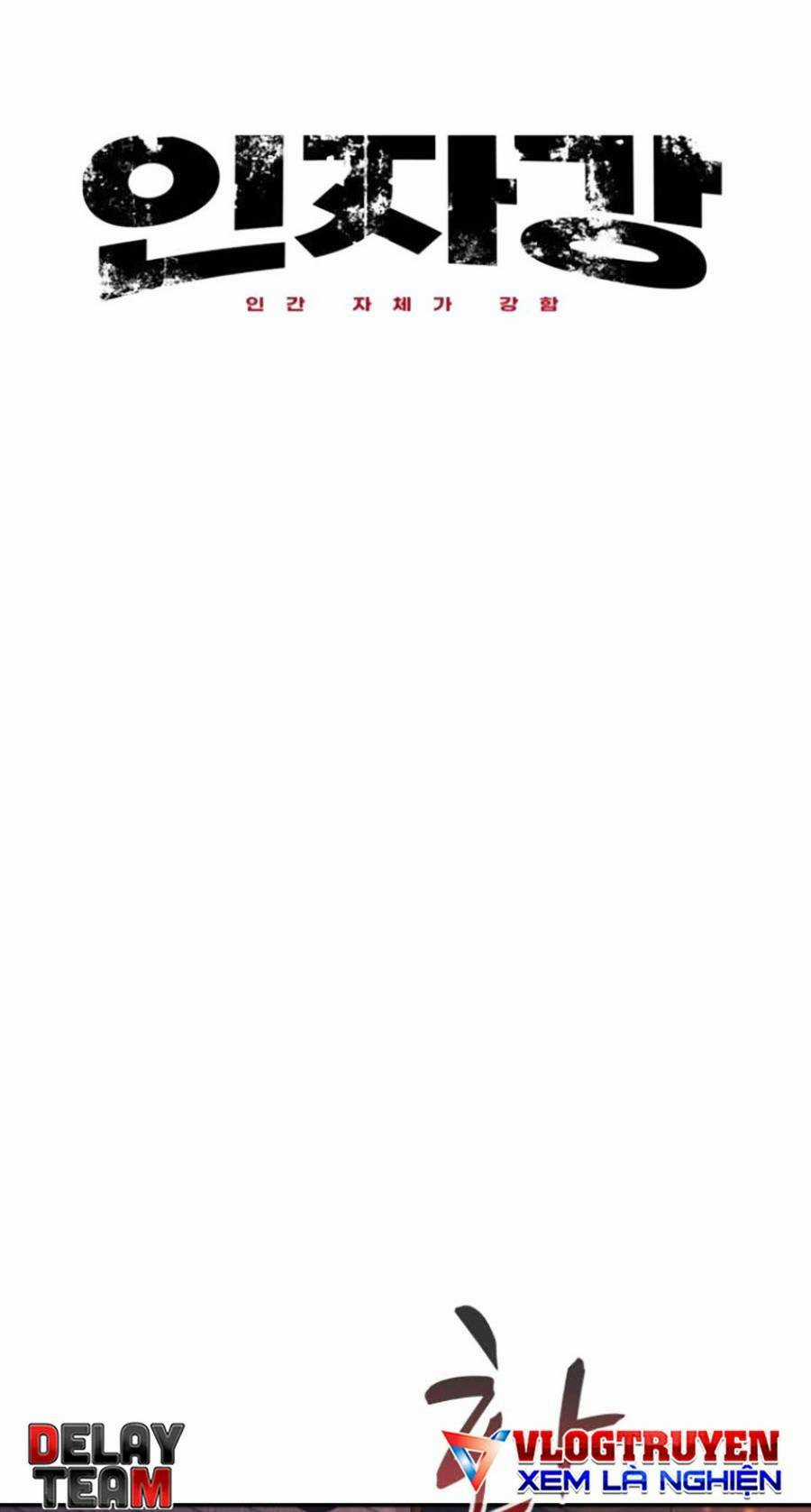 Bản Ngã Tối Thượng Chapter 46 trang 7