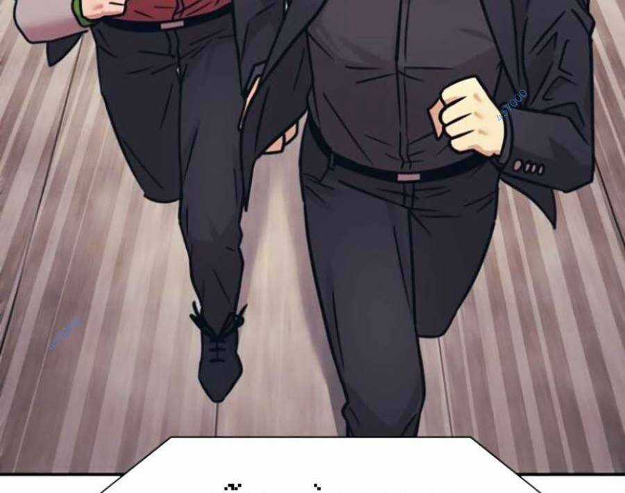 Bản Ngã Tối Thượng Chapter 46 trang 70