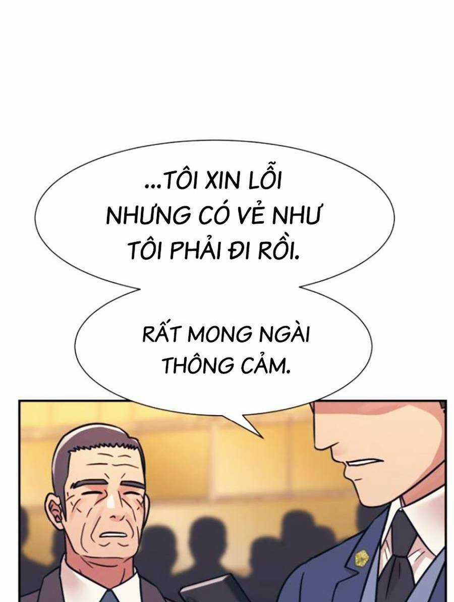 Bản Ngã Tối Thượng Chapter 47 trang 14