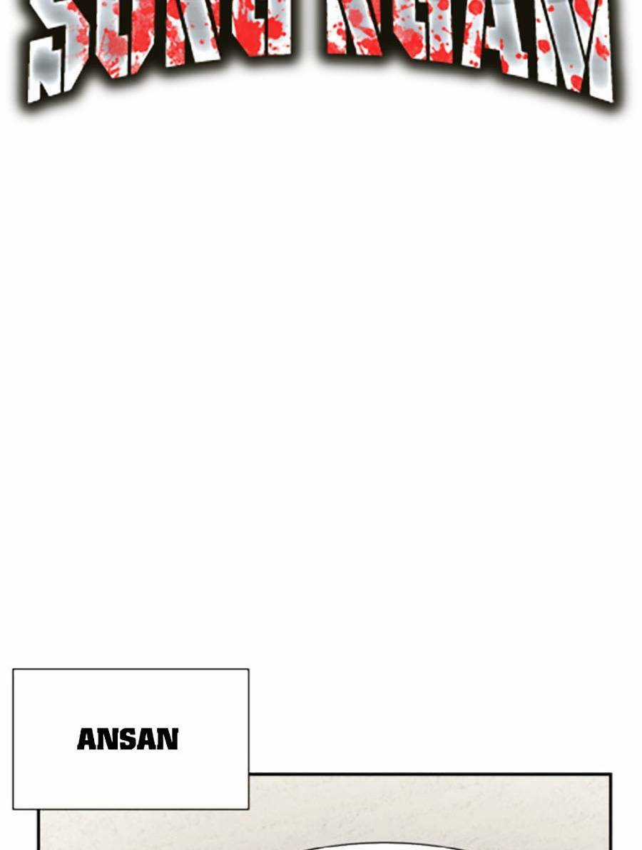 Bản Ngã Tối Thượng Chapter 47 trang 22