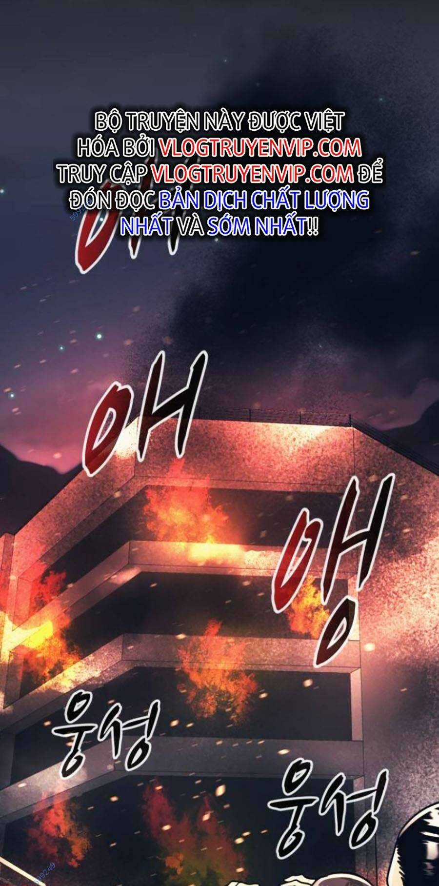 Bản Ngã Tối Thượng Chapter 47 trang 32