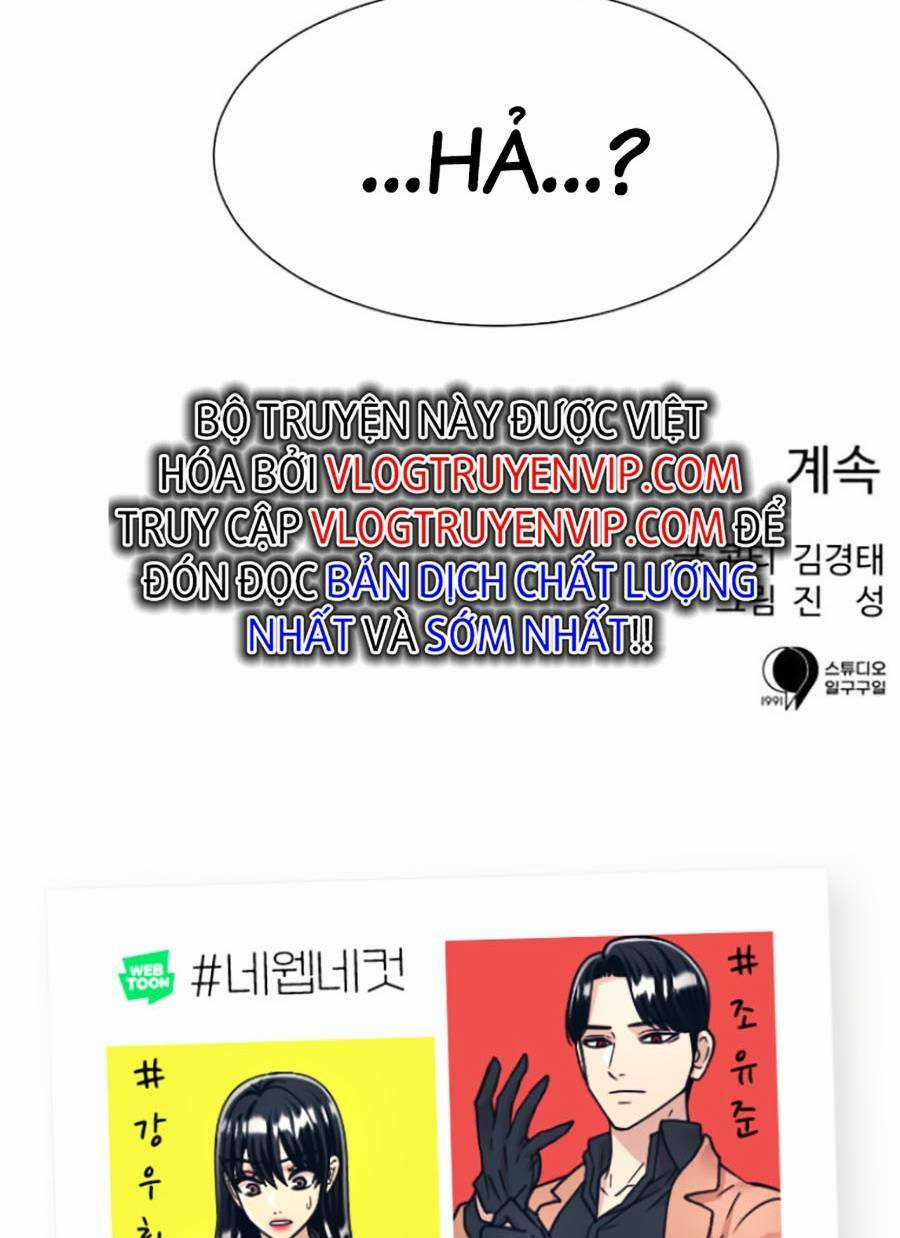 Bản Ngã Tối Thượng Chapter 47 trang 86