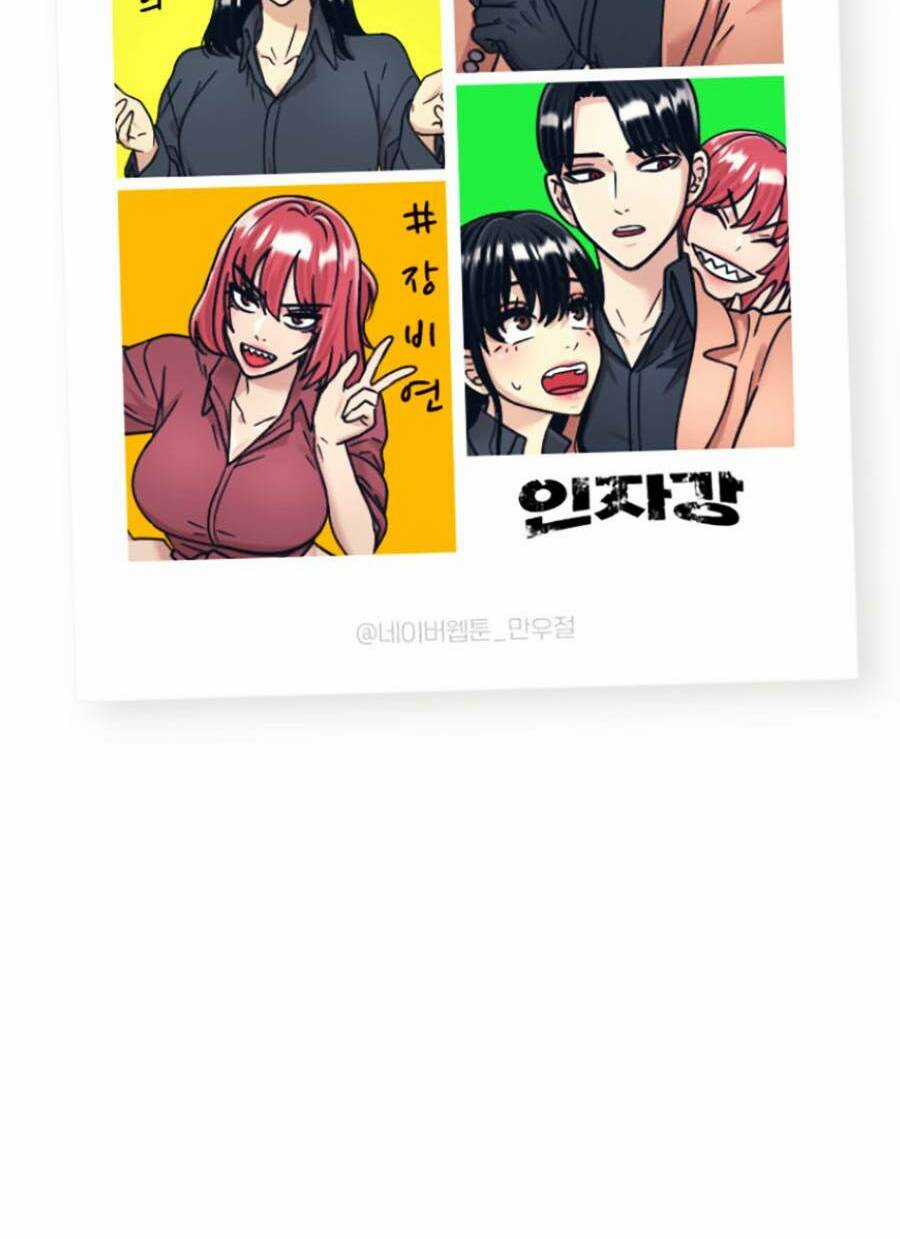 Bản Ngã Tối Thượng Chapter 47 trang 87