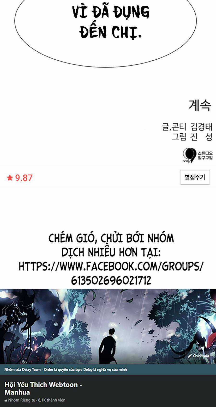 Bản Ngã Tối Thượng Chapter 48 trang 101