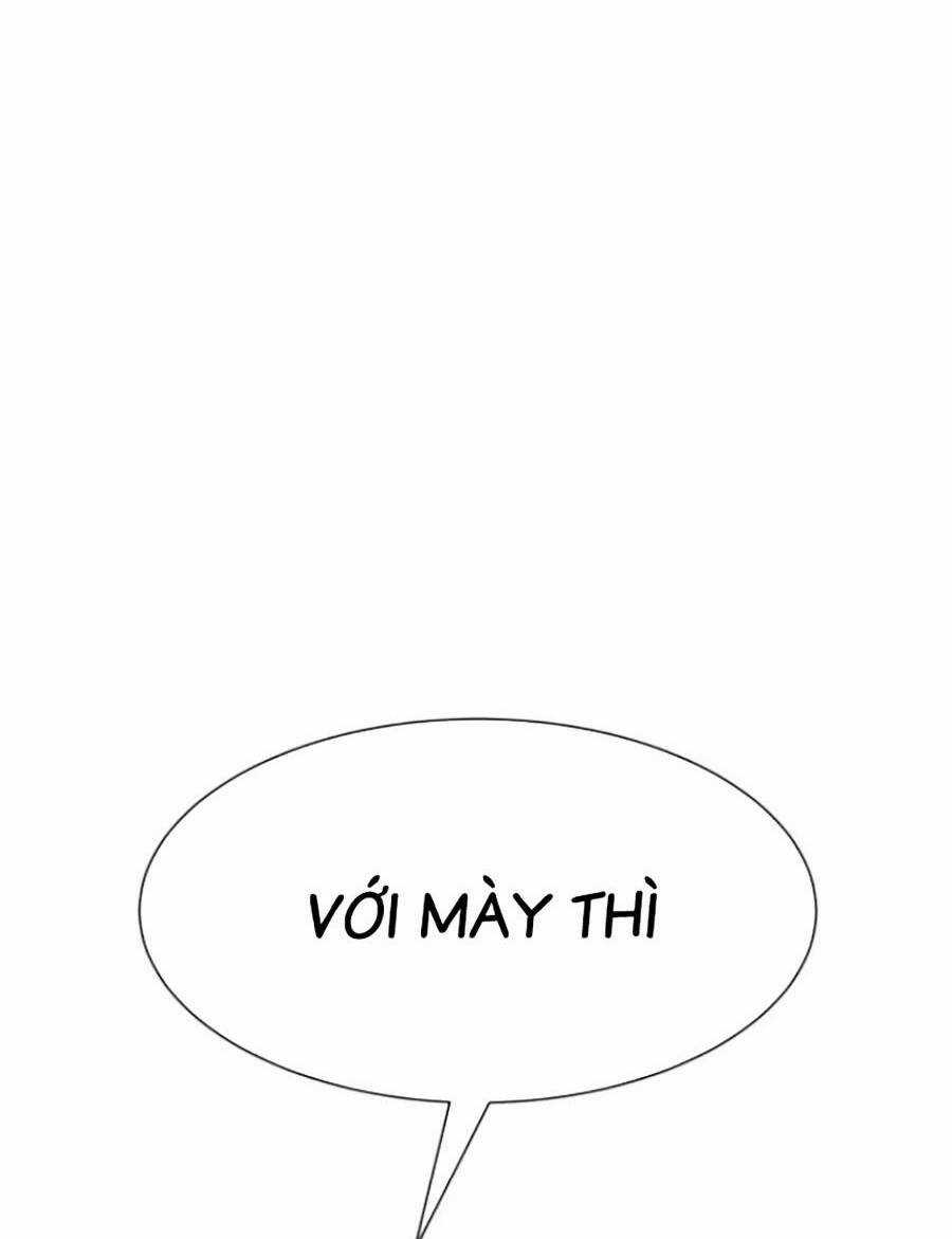 Bản Ngã Tối Thượng Chapter 49 trang 23