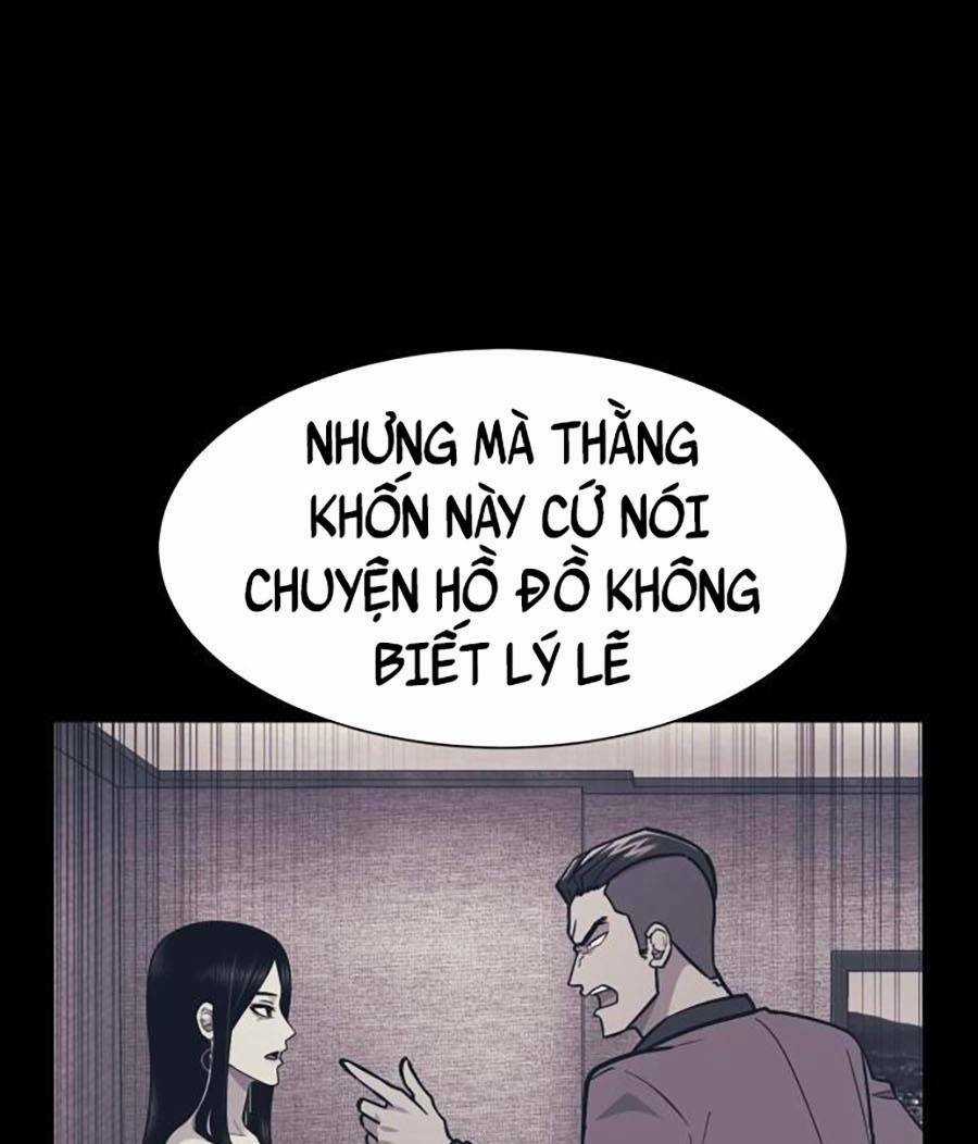 Bản Ngã Tối Thượng Chapter 5 trang 78