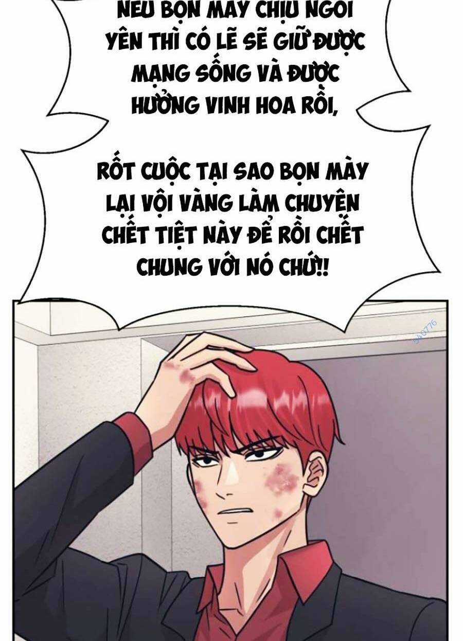 Bản Ngã Tối Thượng Chapter 51 trang 21