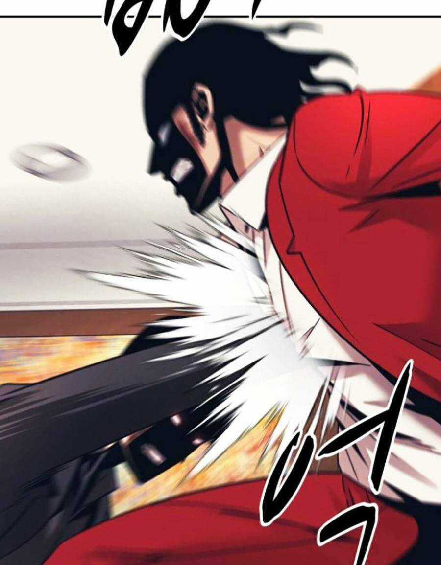 Bản Ngã Tối Thượng Chapter 51 trang 79