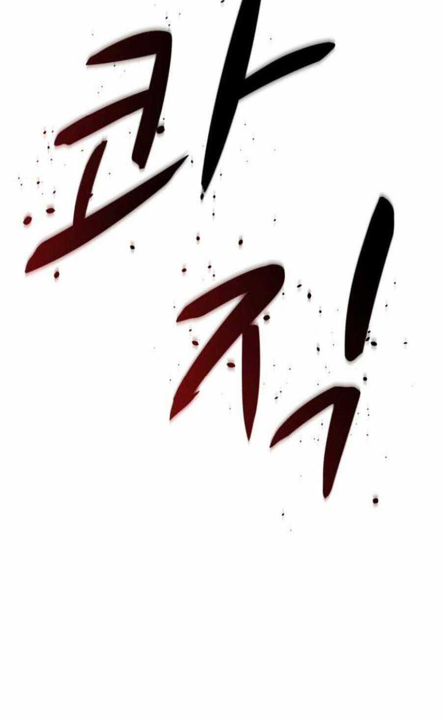 Bản Ngã Tối Thượng Chapter 52 trang 59