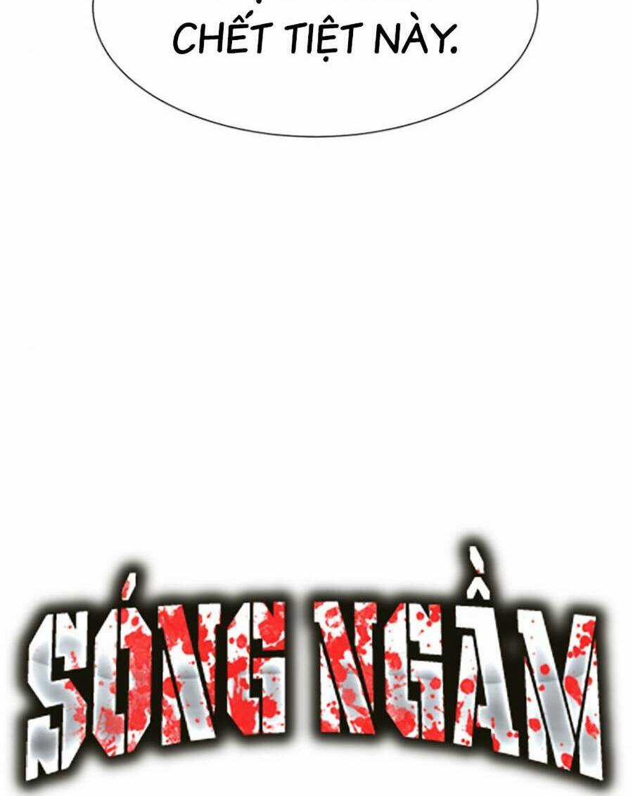 Bản Ngã Tối Thượng Chapter 53 trang 7