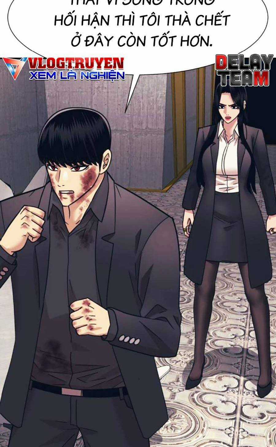 Bản Ngã Tối Thượng Chapter 54 trang 15