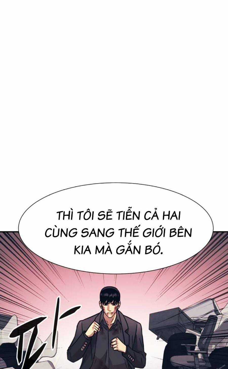 Bản Ngã Tối Thượng Chapter 54 trang 18