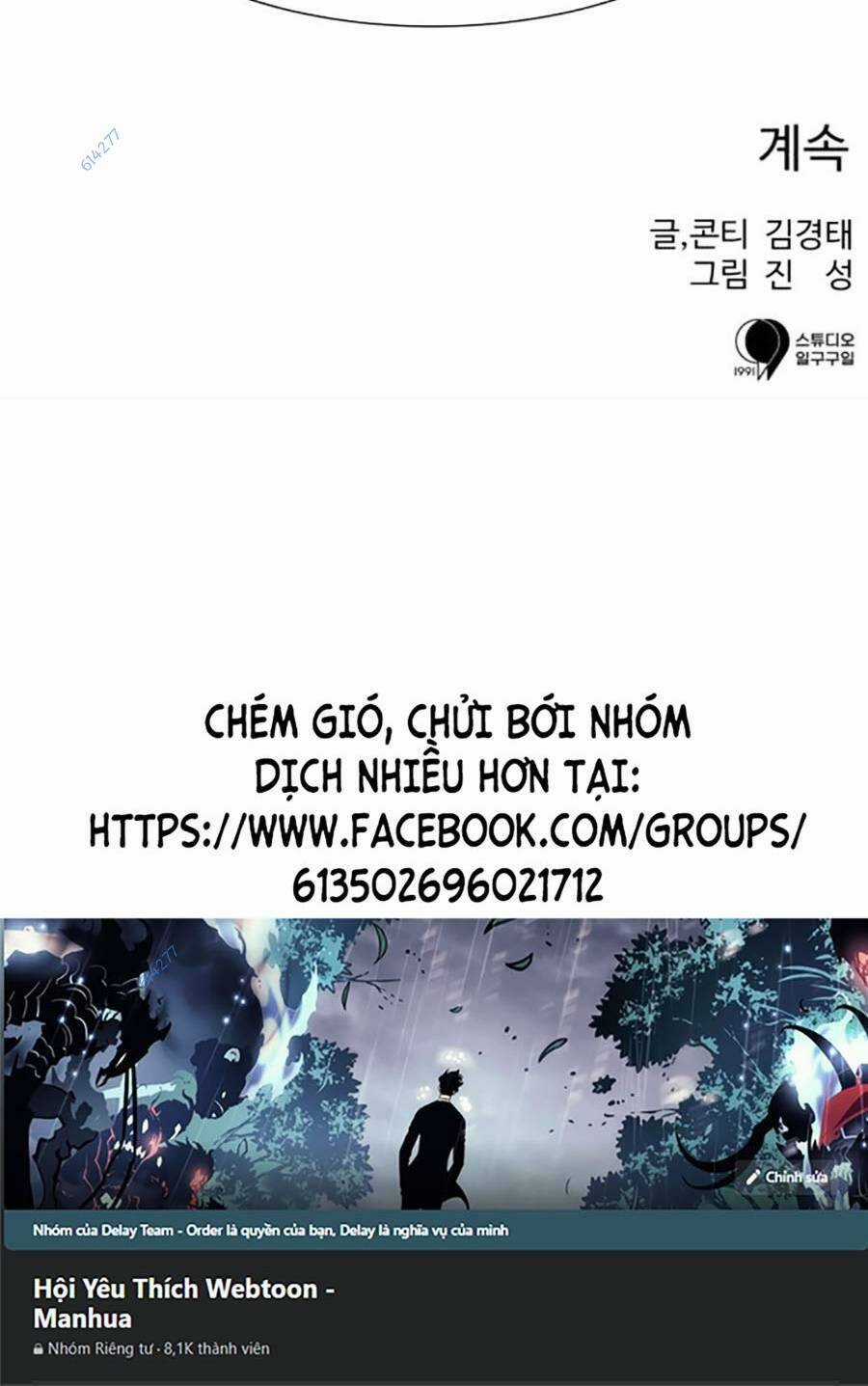 Bản Ngã Tối Thượng Chapter 54 trang 74