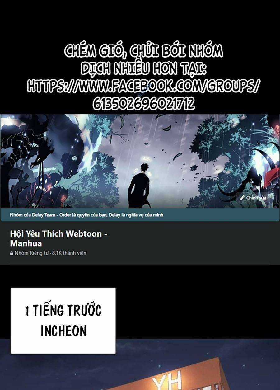 Bản Ngã Tối Thượng Chapter 55 trang 0