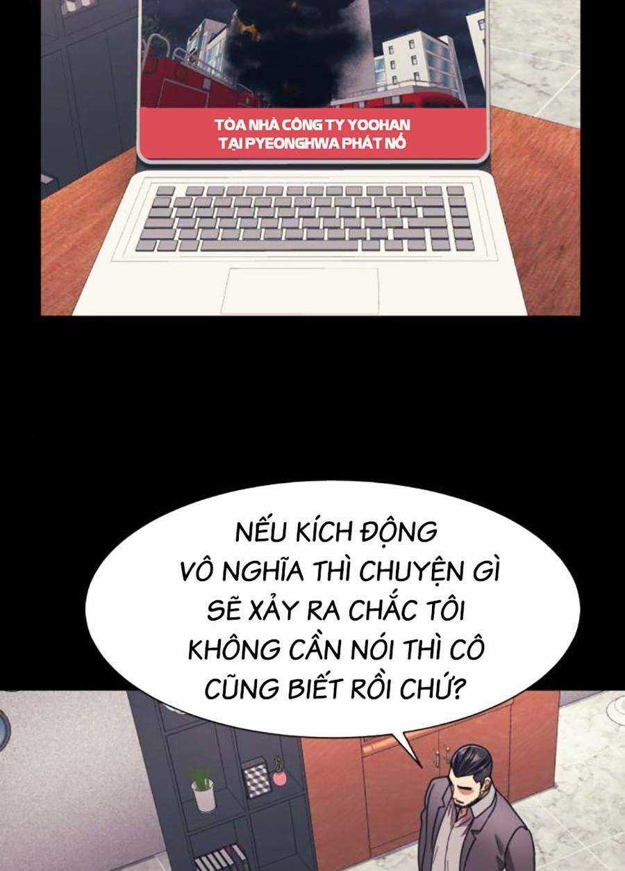 Bản Ngã Tối Thượng Chapter 55 trang 2