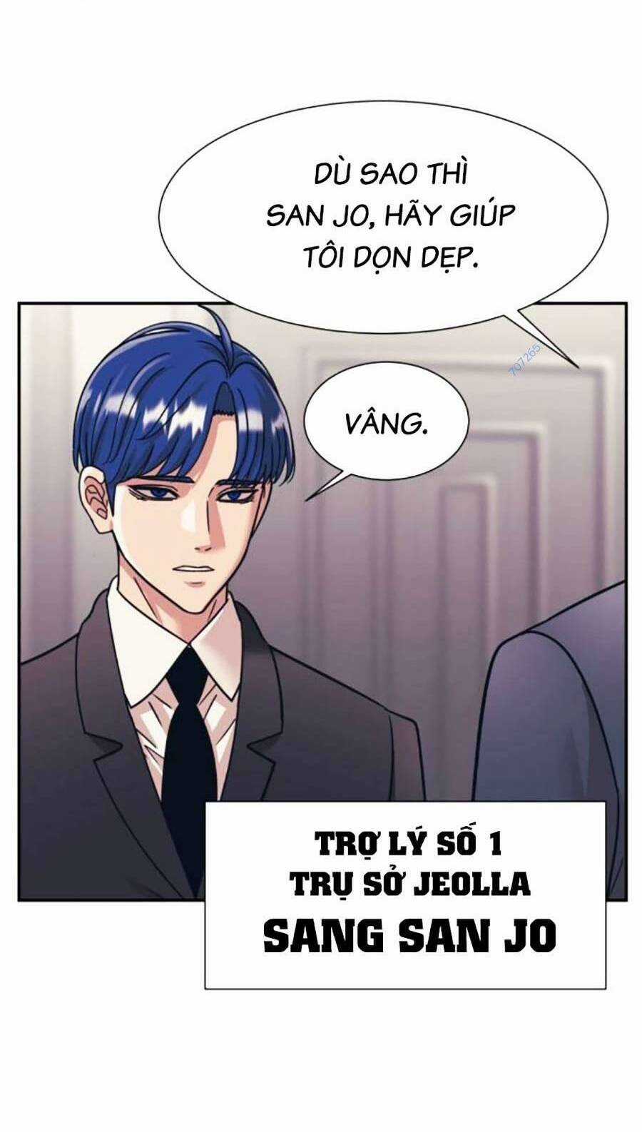 Bản Ngã Tối Thượng Chapter 56 trang 29