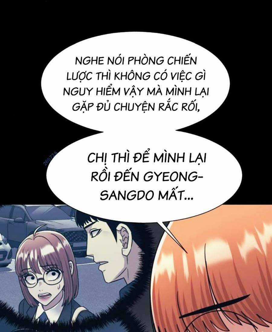 Bản Ngã Tối Thượng Chapter 57 trang 32