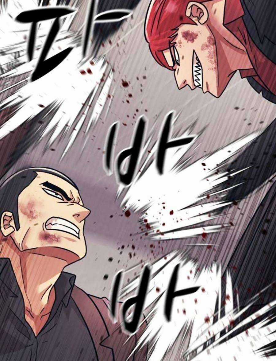 Bản Ngã Tối Thượng Chapter 57 trang 76