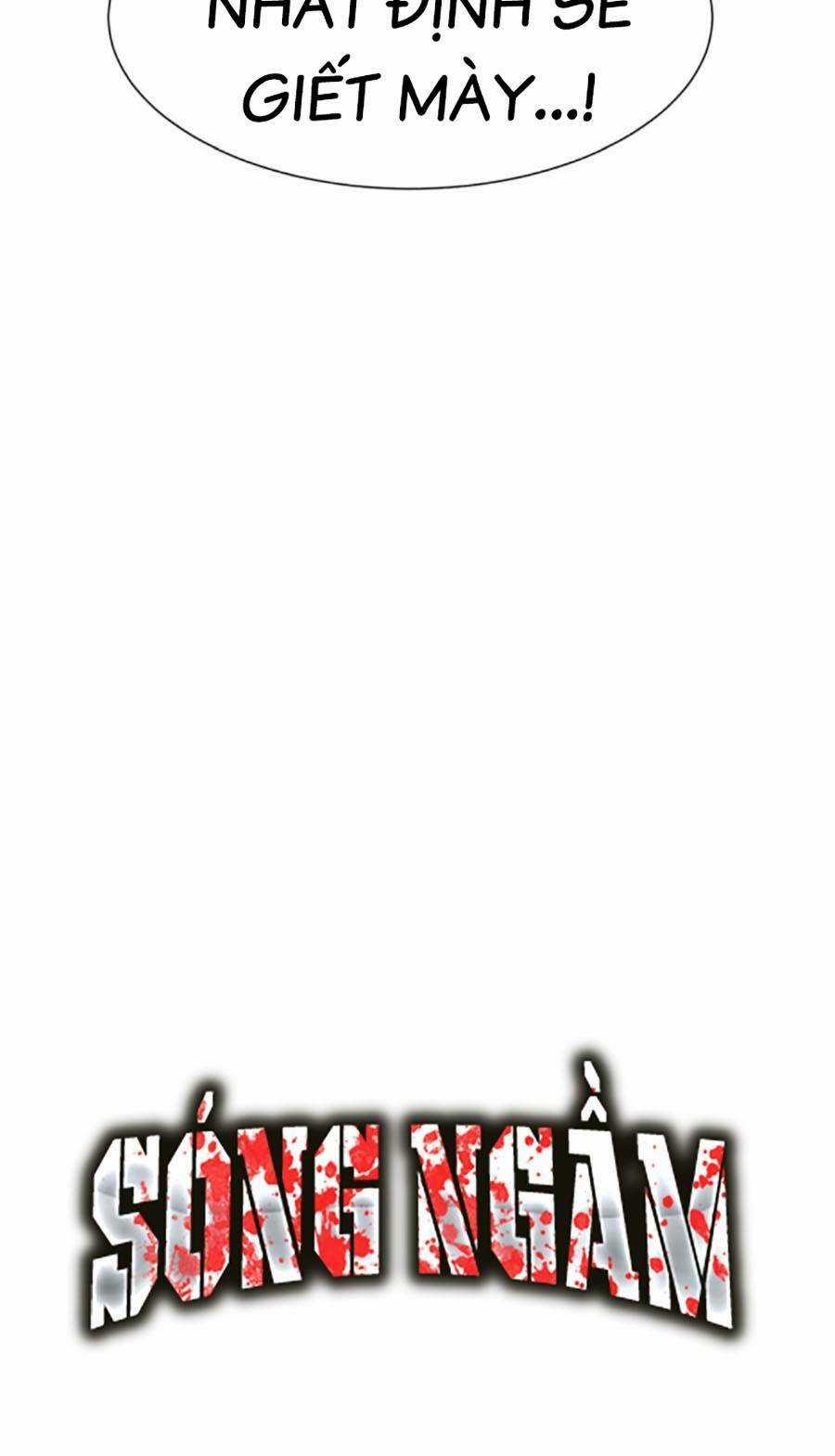 Bản Ngã Tối Thượng Chapter 58 trang 27