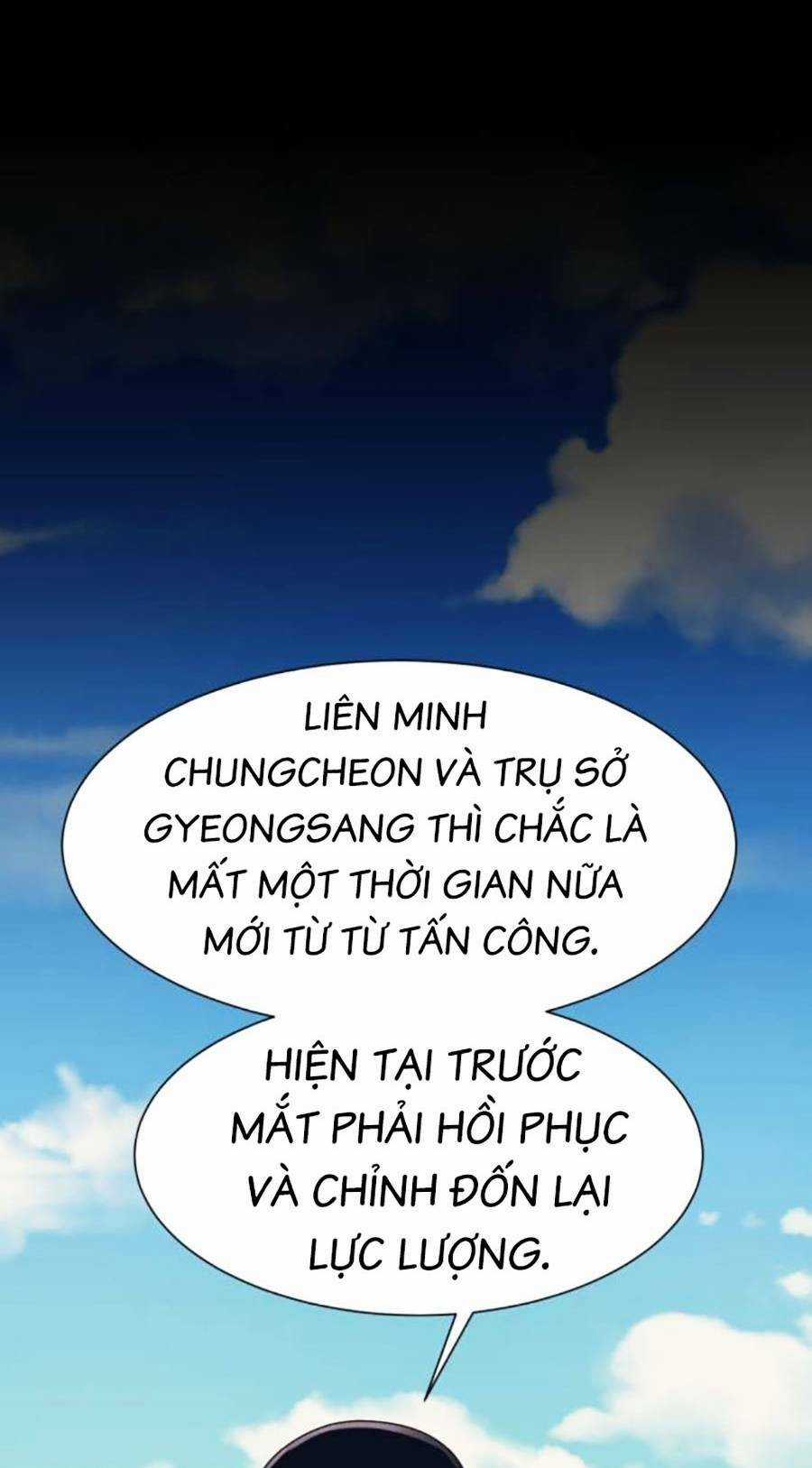 Bản Ngã Tối Thượng Chapter 58 trang 50