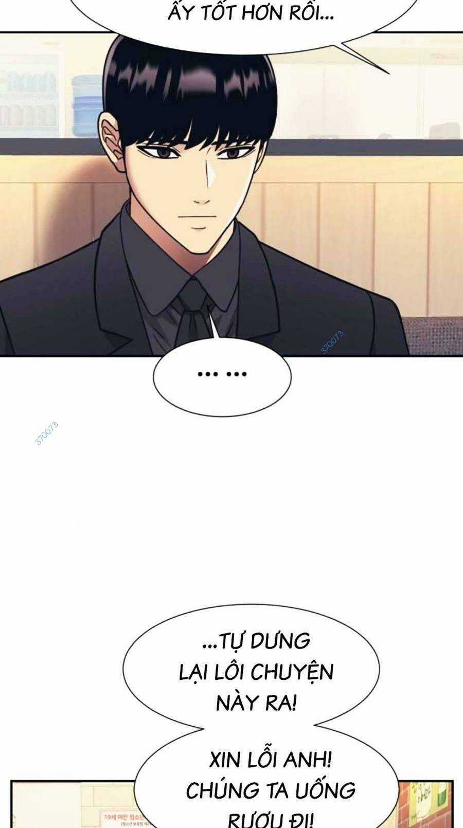 Bản Ngã Tối Thượng Chapter 59 trang 49