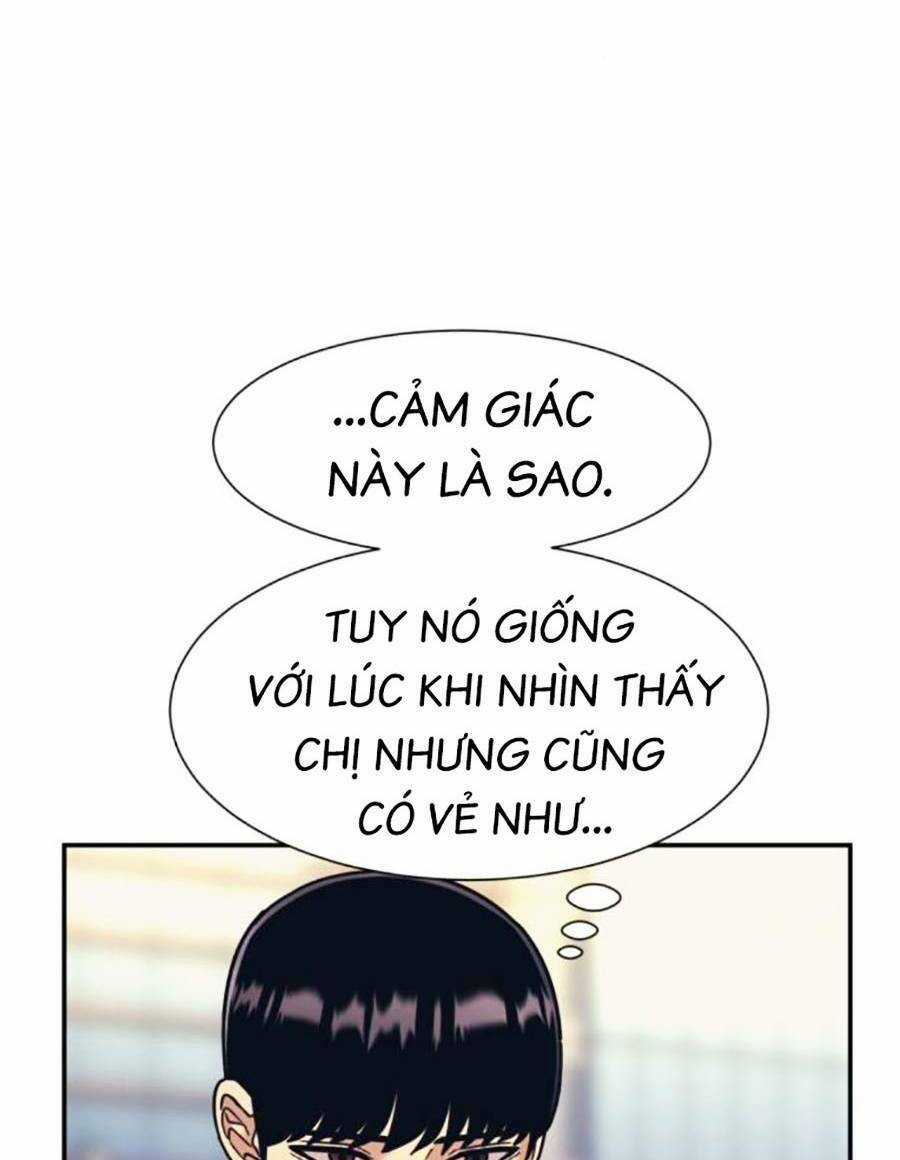 Bản Ngã Tối Thượng Chapter 60 trang 75